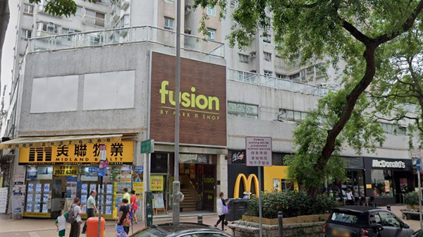 傳鄧成波家族4億沽西貢超市巨舖