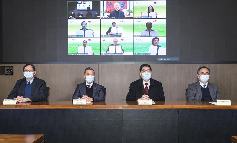 城大推「能源環境工程師就業培訓計劃」 培育行業專才