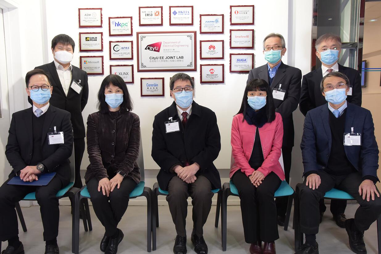 城大與6間企業共建聯合實驗室 推動香港創新科技發展