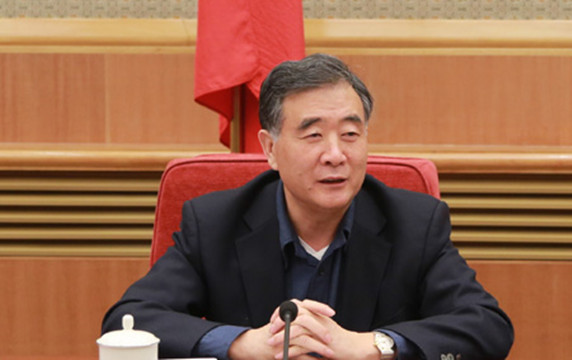 汪洋主持召開全國政協主席會議