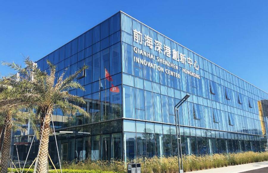 【參政議政】港青放膽到大灣區發展