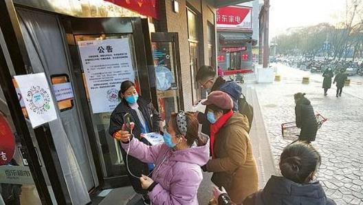 內地14日新增確診144例 河北新增本土病例90例