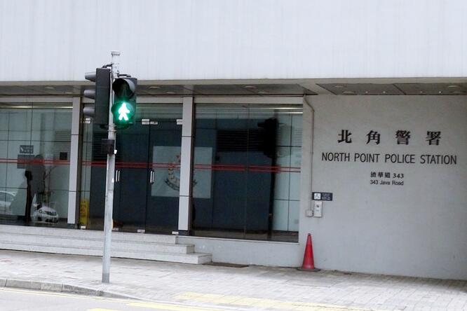 警方北角檢獲大麻草 拘捕一名男子