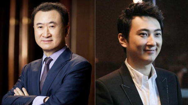 王健林、王思聰共同成立投資新公司 注冊資本1億元