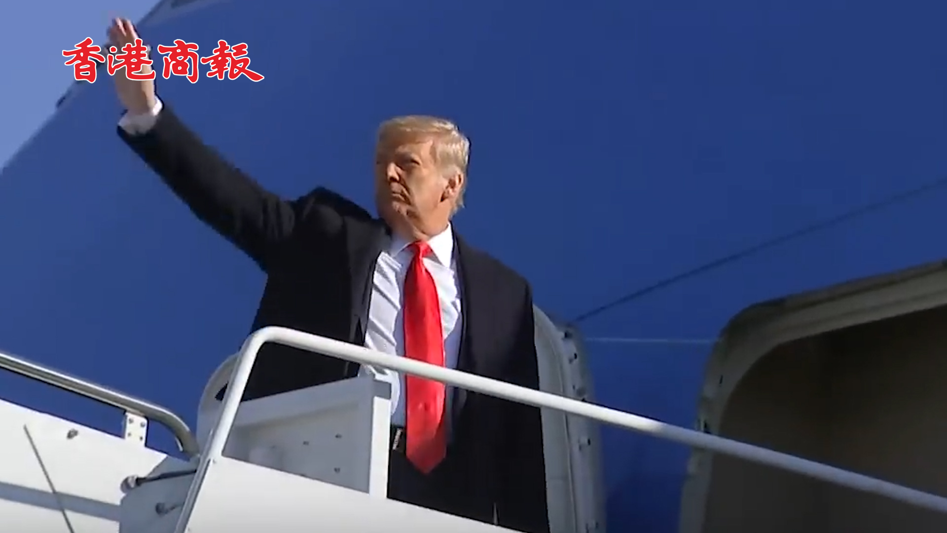 有片丨特朗普彈劾聆訊或在拜登就職當日展開 拜登或面臨「報復性彈劾」