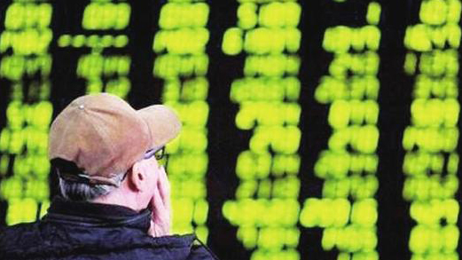 【A股午評】三大股指繼續回調！滬指跌0.53%