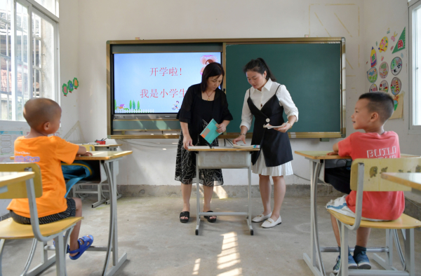 教育部：吸引公費師範生畢業後到農村中小學任教