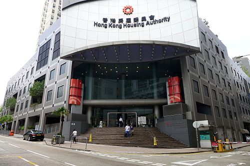 工聯會反對大磡邨二期公屋轉為綠置居用途