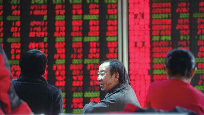 【A股收評】三大指數探底回升 滬指微漲0.01%