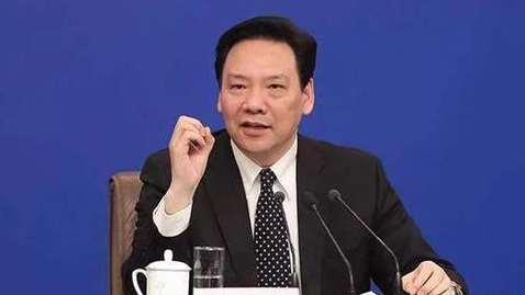 央行：螞蟻集團已成立整改工作組 對標監管要求進行整改