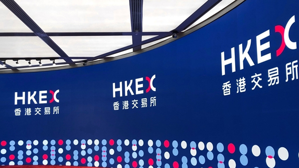高盛：港交所股價已反映最高績效預期 評級「沽售」