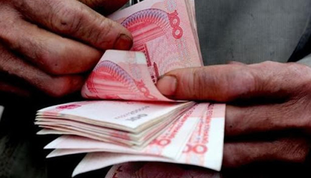 內地公布2021年第一批拖欠農民工工資「黑名單」