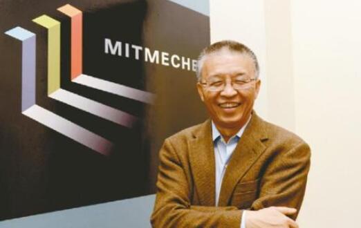 美麻省理工知名華人教授陳剛被捕 外交部：停止搞政治操弄