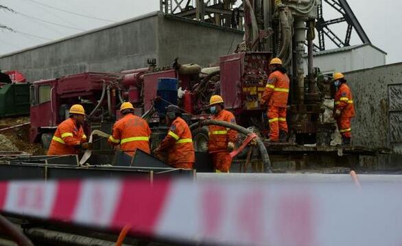 涉笏山金礦爆炸事故 山東煙台棲霞市委書記市長被免