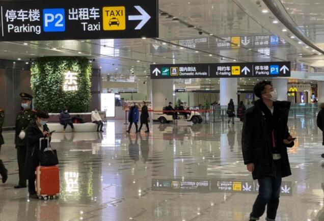 北京：入境進京人員在14+7基礎上 再增7天健康監測