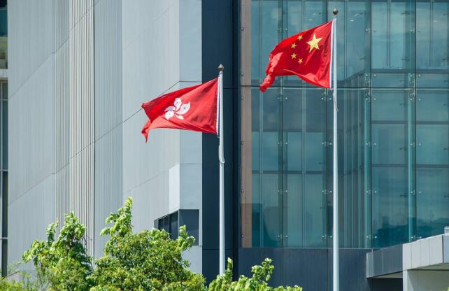 駐港公署批美所謂年度報告：罔顧事實 顛倒黑白