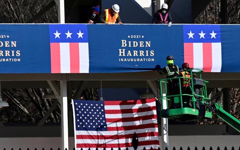 美媒：拜登就職典禮綵排因安全考慮推遲至18日