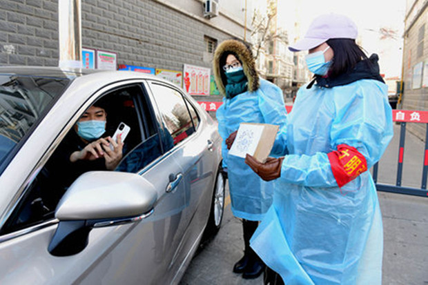 河北邢台15日新增7例確診病例 行動軌跡公布