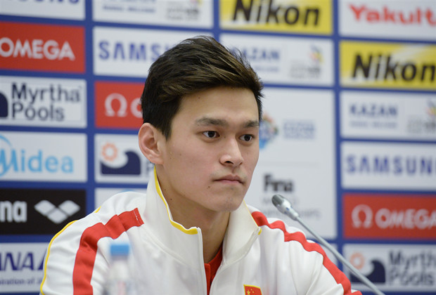 瑞士联邦最高法院宣布孙杨举证有效 仲裁小组主席存偏见