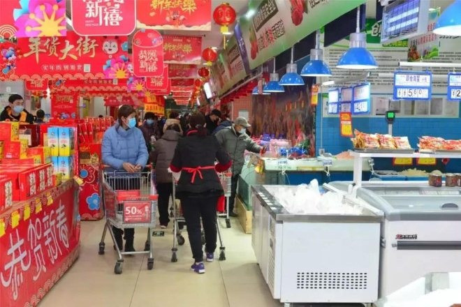 2021全國網上年貨節將於1月20日啟動