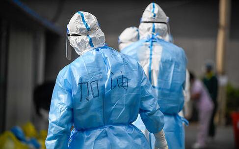 北京15日新增2例確診 倡環京人員遠程居家辦公