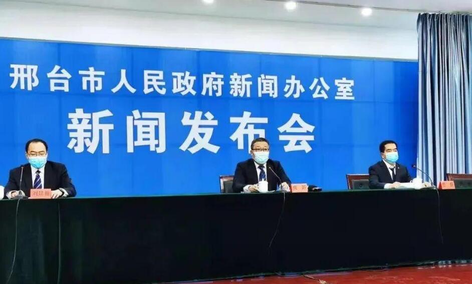 河北邢台南宮累計確診41例 今晚起所有居民居家隔離