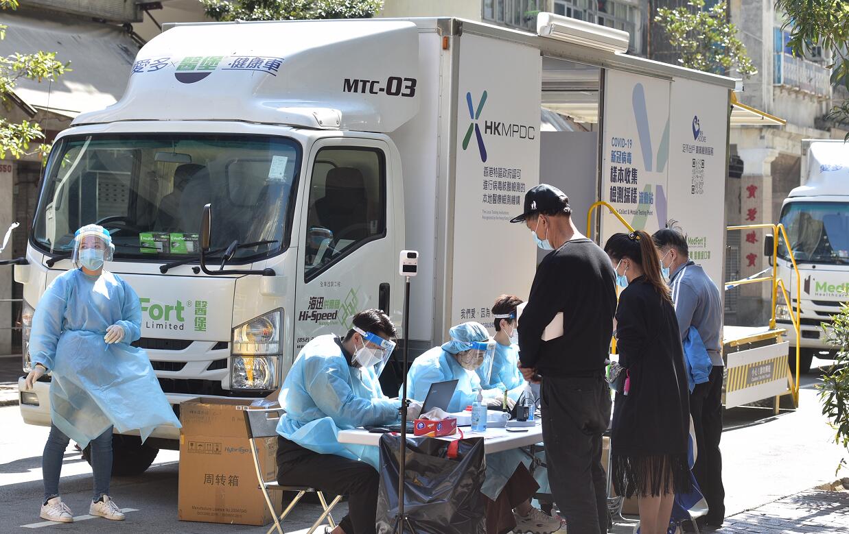 逾1100名須強檢小區居民接受檢測 另有超2300名市民自願參檢