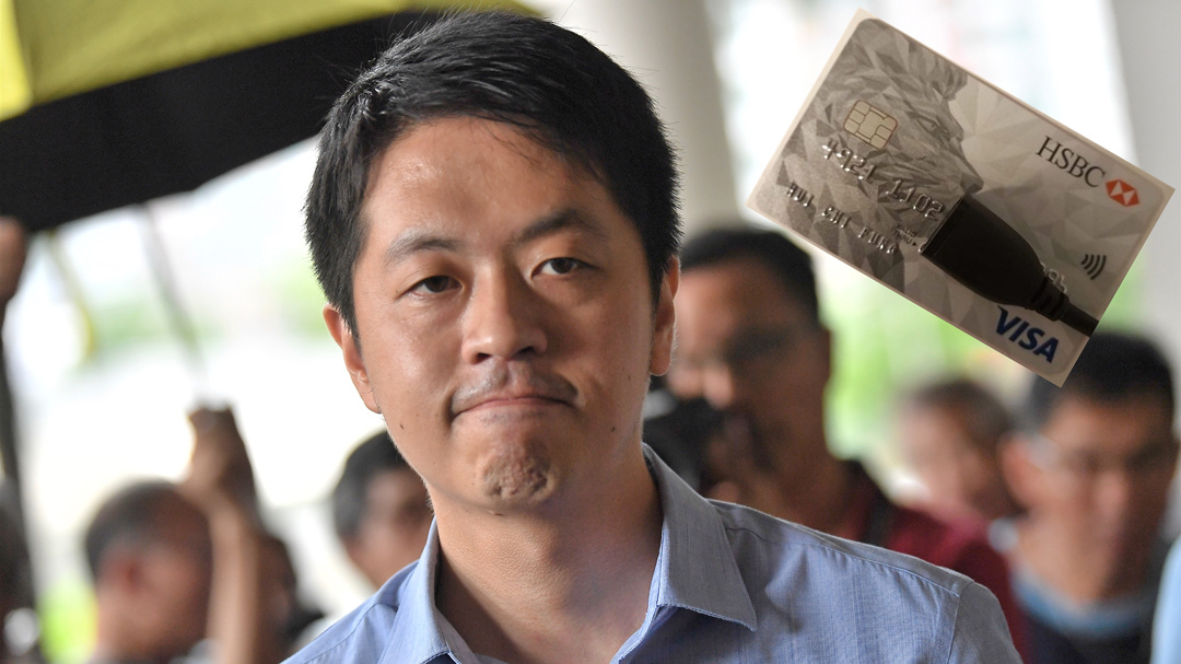 匯豐CEO致信許智峯：有法律責任採取行動