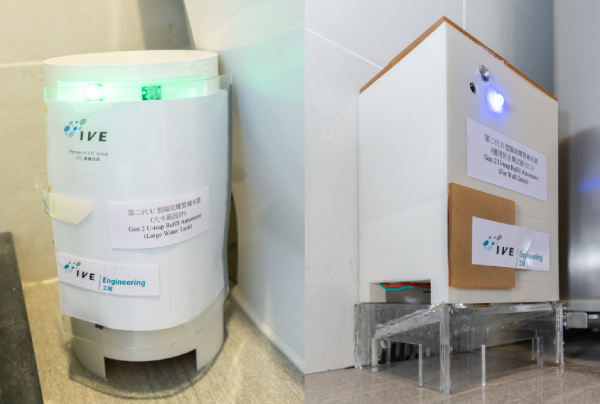 「自動補水器」降低渠管入屋風險  2千名住戶年中率先安裝