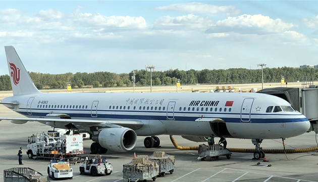 國航去年載客下降40.3% 貨運量減22.4%