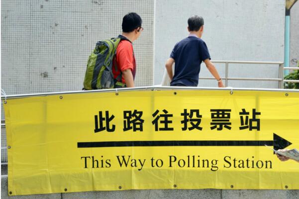 【官媒發聲】改革選舉制度話題在香港引發熱議 