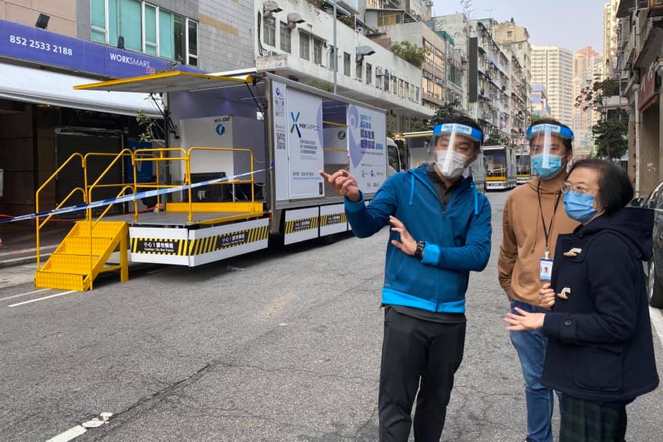 陳肇始視察油麻地及佐敦強檢行動 再籲居民盡快檢測