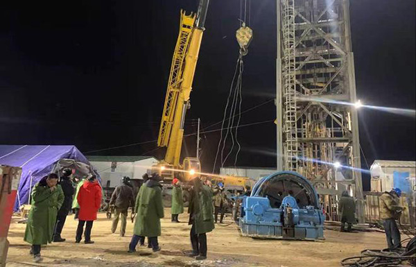 棲霞笏山金礦爆炸事故已與被困工人取得聯繫