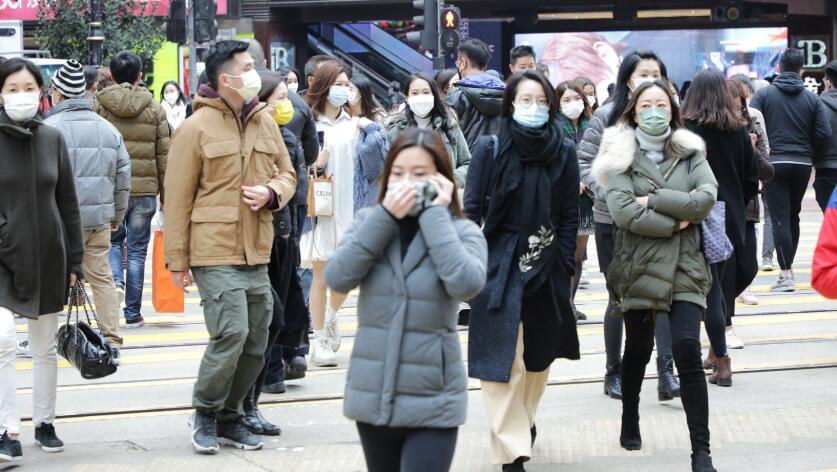本港市區今早氣溫普遍較昨日低4至5℃