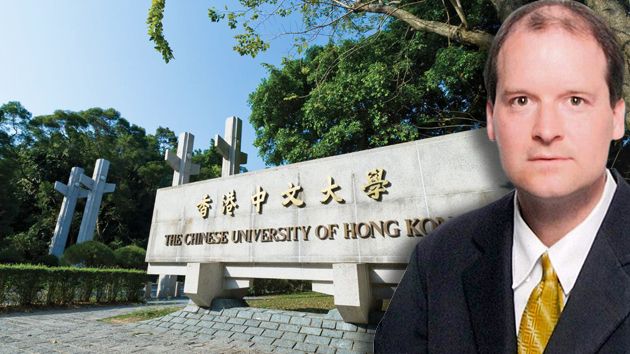 IEEE向中大教授頒授2021院士銜