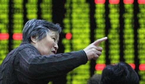 【A股開盤】三大股指低開滬指跌0.32% 農業板塊領漲