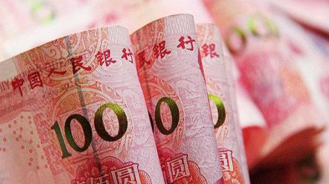 人幣中間價調貶212點 央行稱匯率雙向浮動將成常態