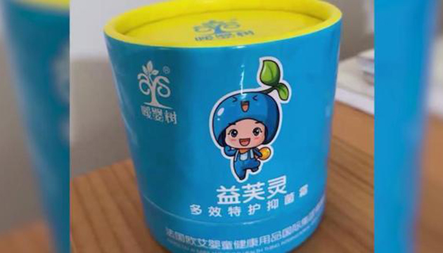 【追蹤報道】大頭娃娃事件公安已立案偵查