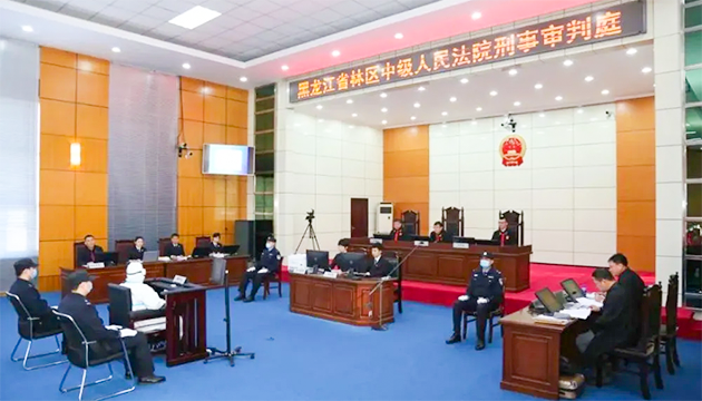 哈爾濱雙城法院法官遭報復殺害案宣判：吳德仁犯故意殺人罪被判處死刑