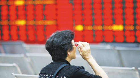 【A股收評】三大股指集體上揚 滬指漲近1%