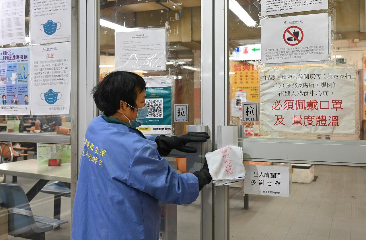 食環署今起在全港開展歲晚清潔大行動 籲市民積極參與