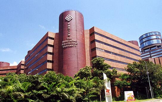 理大將於7月19日至8月16日開展國際暑期課程