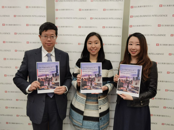 利豐：內地今年經濟彈8%至9%