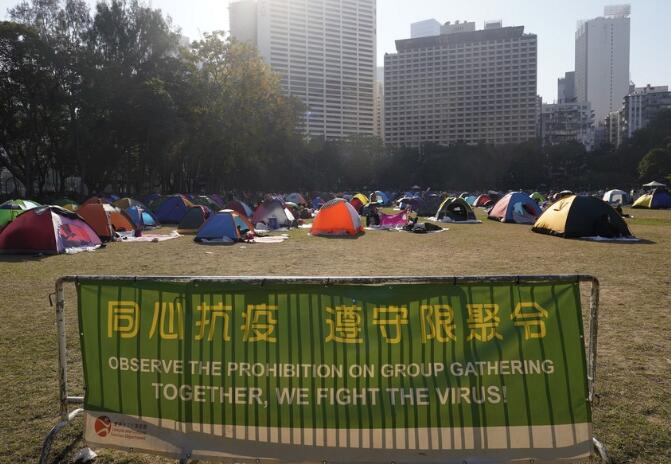 城大公布中文新詞榜 「限聚令」成本港熱門第一