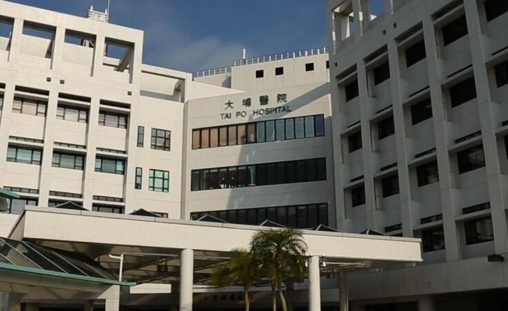 大埔醫院再多一宗耐碳青霉烯鮑氏不動桿菌確診個案