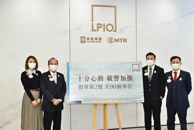 新盤小陽春 LP10再推90伙