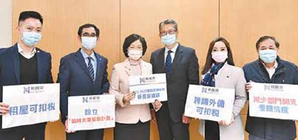 新民黨建議增加博彩稅