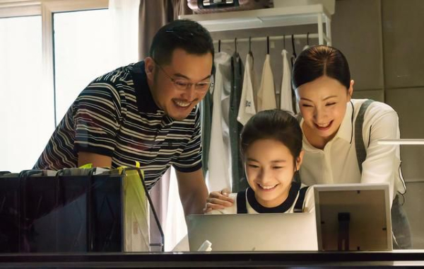 內地推家庭教育法草案：公檢法或可干預家庭教育