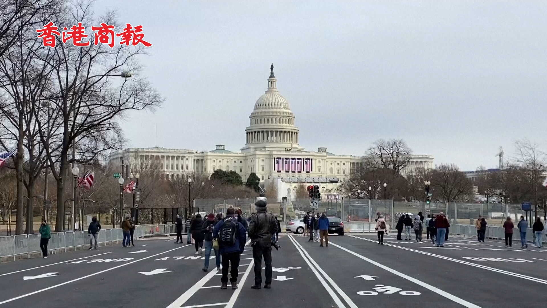 有片丨拜登即將就職 特朗普妻子告別 看似順利 卻擔心遭內部攻擊？