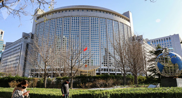 「77國集團和中國」舉行2021年主席國交接儀式